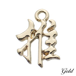 `[ L[z_[ y_ggbv  a 2/10 16mm×11mm ANZT[p[c nhCh IWi W