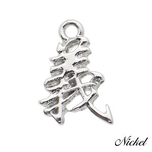 `[ L[z_[ y_ggbv ` a 2/10 16mm×11mm ANZT[p[c nhCh IWi W