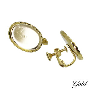 CO ȉ~ 1yA/10yA 20mm×14mm ANZT[p[c nhCh IWi g JN ~[M W