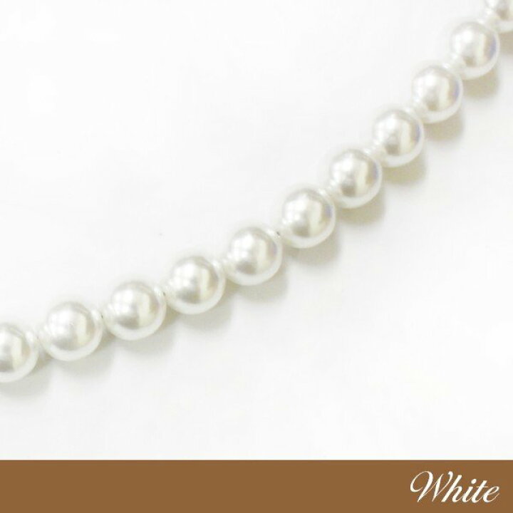 楽天市場】パール 3.0mm ネックレス 両穴 282個×10本パーツ アクセサリー ホワイト 白 オリジナル ハンドメイド 材料 卸 装飾 問屋 卸売り : フロコン 楽天市場】パール 3.0mm ネックレス 両穴 282個×10本パーツ アクセサリー ホワイト 白 オリジナル ハンドメイド 材料 卸 装飾 問屋 卸売り : フロコン