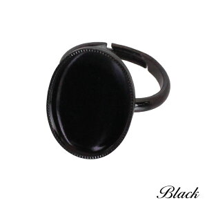 リング 指輪 楕円 1個/10個 アクセサリーパーツ ハンドメイド オリジナル 材料 卸 装飾 空枠 カラワク ミール皿 レジン 18mm×13mm 問屋 卸売り