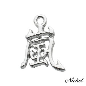 `[ L[z_[ y_ggbv  a 2/10 16mm×12mm ANZT[p[c nhCh IWi W