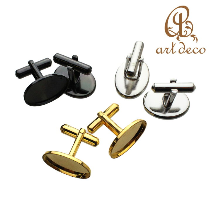 楽天市場 アクセサリー パーツ カフスボタン 楕円 1ペア 18mm 13mm シャツ ハンドメイド オリジナル 材料 装飾 カラワク 空枠 フロコン