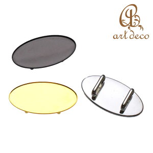 アクセサリー 帯留め 手芸用品 クラフトの人気商品 通販 価格比較 価格 Com