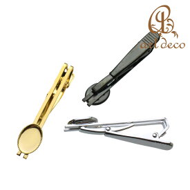 ネクタイピン タイピン 楕円 1個/10個 10mm×14mm アクセサリーパーツ ハンドメイド オリジナル 空枠 カラワク ミール皿 レジン