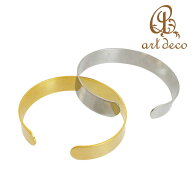 バングル ブレスレット 腕輪 1個/10個 フリー 幅12mm 外周180mm アクセサリーパーツ ハンドメイド オリジ…