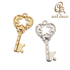 チャーム キーホルダー ペンダントトップ 鍵 星 スター 2個/10個 26mm×13mm アクセサリーパーツ ハンドメイド オリジナル レジン