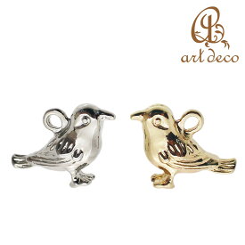 チャーム すずめ 雀 鳥 キーホルダー ペンダントトップ 2個/10個 11mm×15mm アクセサリーパーツ ハンドメイド オリジナル 材料 卸 装飾問屋 卸売り