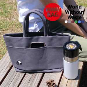 obO ~j g[g PASTRAL pXg Y fB[X WWWBAG #wb721002 t  H ~ Li O[ o[KfB O[ u[ lCr[ yz