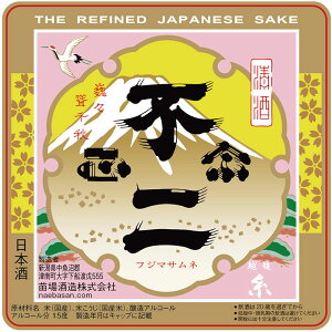 nJ` ^I @ s񐭏@ { z㎅ c Y fB[X #eg324002 t  H ~