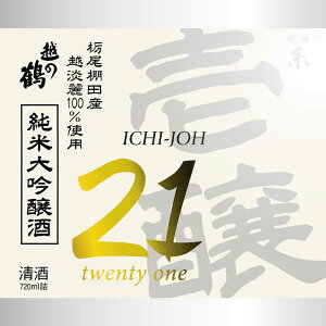 nJ` ^I @  { z㎅ z Y fB[X #eg324002 t  H ~