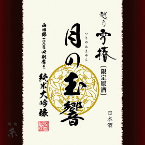 nJ` ^I @ ̋ʋ { z㎅ ֎ Y fB[X #eg324002 t  H ~