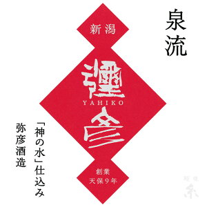 nJ` ^I @ \F ċ { z㎅ \F Y fB[X #eg324002 t  H ~