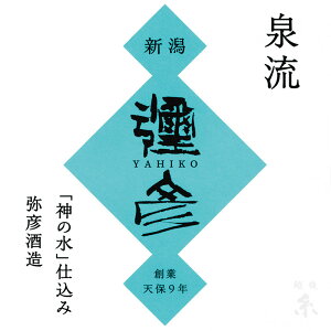 nJ` ^I @ \F  { z㎅ \F Y fB[X #eg324002 t  H ~