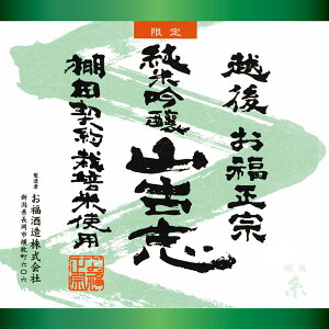 nJ` ^I @ RÎu { z㎅  Y fB[X #eg324002 t  H ~