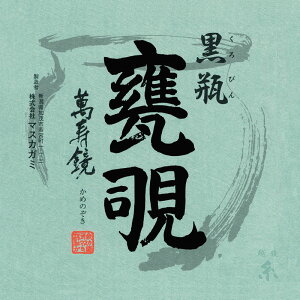 nJ` ^I @ ݎ r P` { z㎅ }XJK~ Y fB[X #eg324002 t  H ~