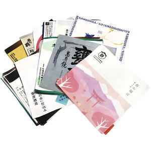 nJ` ^I @ S38Zbg { z㎅ Y fB[X #eg324002 t  H ~