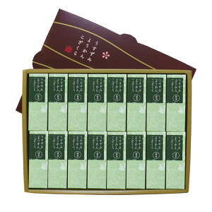 Hi O XC[c aَq r 悤 nr ݂悤   8 Zbg l