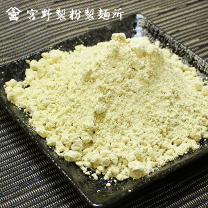 Hi O  ȕ Ȃ 1180g Y Y 哤 Ɛ y[OKz