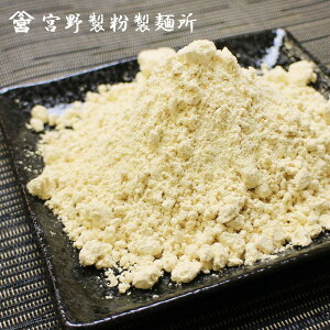 Hi O  ȕ Ȃ 1180g Y Y 哤 Ɛ y[OKz