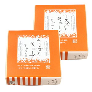 Hi O XC[c aَq r 悤 nr ݂悤 EXY~L[u ΂甄 y[OKz