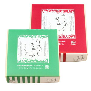 Hi O XC[c aَq r 悤 nr ݂悤 EXY~L[u ΂甄 y[OKz