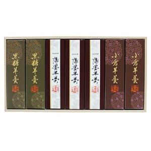 Hi O XC[c aَq r 悤 nr ݂悤  7{ l Zbg yz