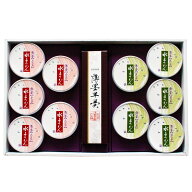 食品 グルメ スイーツ 和菓子 羊羹 ようかん 薄墨羊羹 水ようかん 小棹 詰合せ 【限定】 【夏】 【送料無…