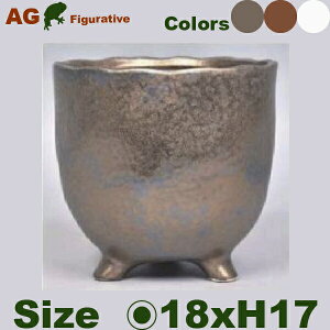 トロペ ポット 17(直径18cm×H17cm)(底穴なし) 軽量プランター 鉢 ディスプレイ オフィス おしゃれ 大型