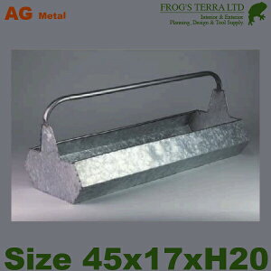 uL tB[fBO SiW45.5cmxD17.5cm×H20cmjiꌊȂj  fBXvC ItBX 