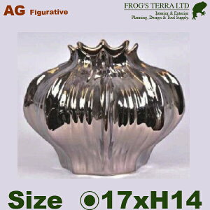 ブルーム ベース シャイニーブロンズ 14(直径17cm×H14cm)(底穴なし) 軽量プランター 鉢 ディスプレイ オフィス おしゃれ