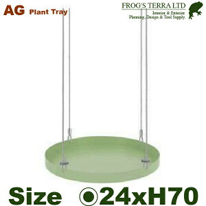 vg gC nMO Eh Lia24cm×H70cmjiACAjiY/Xܗpj