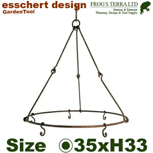 C3000 n[ut[hC[ tbNia35cm×H33cmj|v nK[ hCt[ GbV[fUC esschert deign