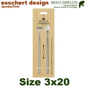 GT163 eE K[fc[iW3cm×L20cmjXRbv ڐARe GbV[fUC esschert deign