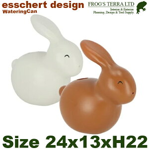TG329 �E�H�[�^�����O�J�� ���r�b�g �A�\�[�g2�Z�b�g�iW24.5cm×L13cmxH22.6cm�j���傤�� PP �G�b�V���[�f�U�C�� esschert deign