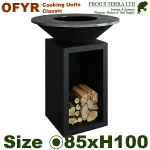 OF �N���V�b�N �X�g���[�W �u���b�N85 OFYR COOKING UNITS CLASSIC�i���a85cm×H100cm�j�i�Y �F ���� BBQ �L�����v�j