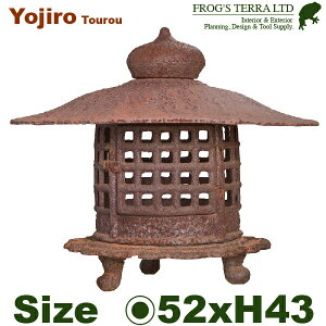 ^YUESia52cm×H43cmjia/Yiji//oO/xRYj