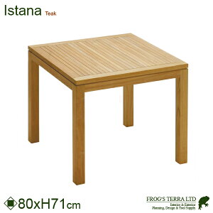 Square Dining Table80 IST-01T Istana Terrace �C�X�^�i�e���X �X�N�G�A�e�[�u��80 �`�[�N�� ���O�Ƌ� �K�[�f���t�@�j�`���[