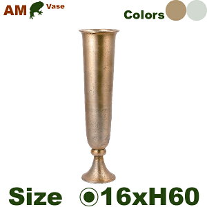 y@l菤iz AM X^COR|[g H60 A~jEԊia16cmxH60cmjiꌊȂj Jo[ fBXvC ItBX