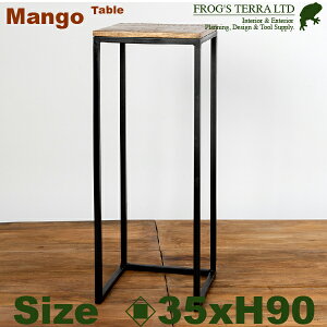 y@l菤iz RJ}S[ lXeBOnCe[u Mi35cmxH90cmj ԑ Y fBXvCX^h ItBX