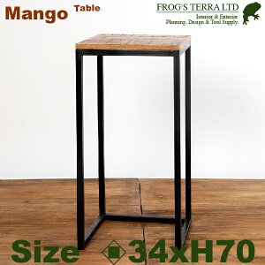 y@l菤iz RJ}S[ lXeBOg[e[u Mi34.5cmxH70cmj ԑ Y fBXvCX^h ItBX