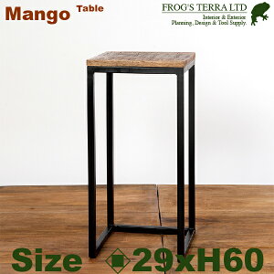 y@l菤iz RJ}S[ lXeBOg[e[u Si29.5cmxH60cmj ԑ Y fBXvCX^h ItBX