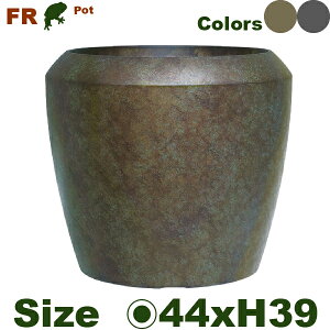 【法人宛限定商品】 FRフラスポット 44 FRP花器(直径44cmxH39.5cm)(底穴なし) 鉢カバー ディスプレイ オフィス