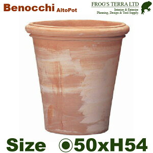 �y���O�Ή��zGP �A���g�|�b�g M �x�m�b�` Benocchi�i���a50cm×H54cm�j�i�ꌊ����j
