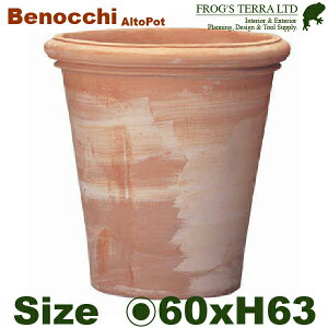 �y�@�l�����菤�i�z�A���g�|�b�g L �x�m�b�`�i���a60cm×H63cm�j�i�ꌊ����j�i���픫/�e���R�b�^�j�i�v�����^�[/���|/�񂹐A��/�|�b�g�j