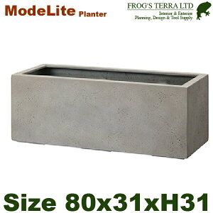Mode Lite ���[�h���C�g �v�����^�[ 80�iW80cm×D31cm×H31cm�j�i�ꌊ����j�iFRP���j�i�ϊ� �ό� �y�ʁj�i�}�O�i�X�j