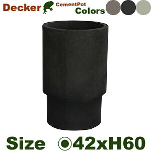 fbJ[ nCV_[ 42 EB-DH4260 NC/DG/WHia42cm×H60cmjiꌊjiZgt@Co[jiv^[/|bg/ϗt//K[fjOj