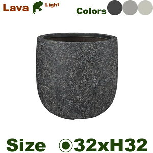 GP Lava Light �����@���C�g U�|�b�g 32�i���a32cm×H32cm�j�i�ꌊ����j�i8���j�iFRP���j�i�ϊ� �ό� �y�ʁj