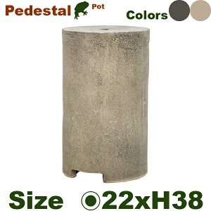 GP �y�f�X�^�� �g�[���V�����_�[ 22 Pedestal�i���a22cm×H38cm�j�i����j�i�e���R�b�^�j