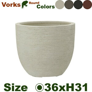 H[NX Eh 36 Vorksia36cm×H31cmjiꌊjiFRP v^[ |bg y ϗtj